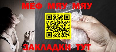 гидропоника Донской