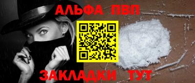 гидропоника Донской