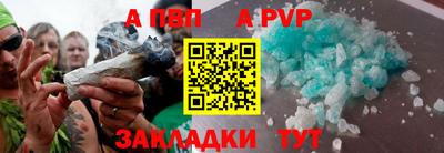 гидропоника Донской
