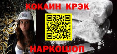 альфа пвп Дубна