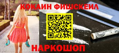 гидропоника Донской