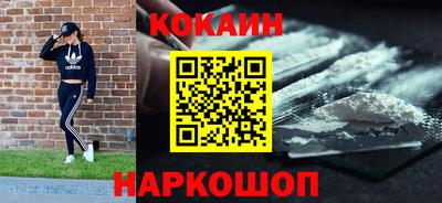 гидропоника Донской