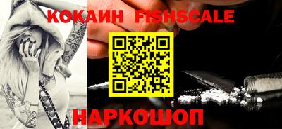 альфа пвп Дубна