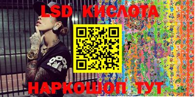 гидропоника Донской