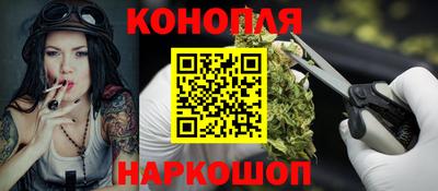герыч Донецк