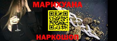 альфа пвп Дубна
