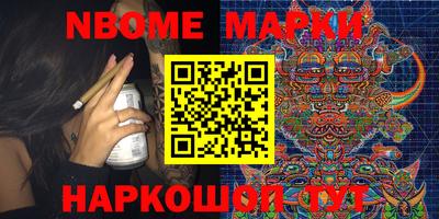 гидропоника Донской