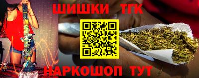 герыч Донецк