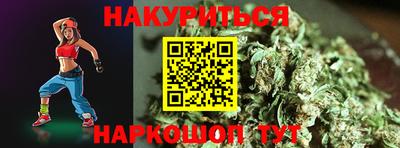 альфа пвп Дубна