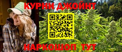 альфа пвп Дубна