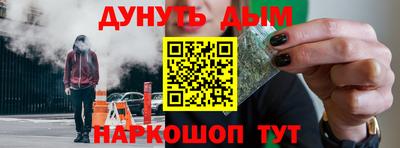 гидропоника Донской