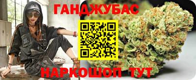 гидропоника Донской