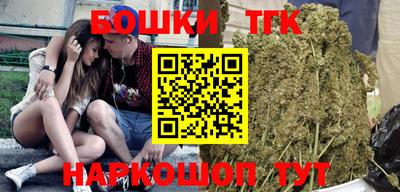 герыч Донецк