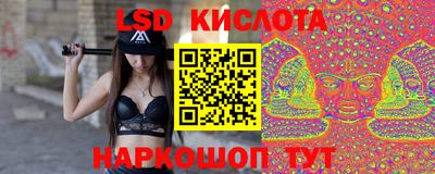герыч Донецк