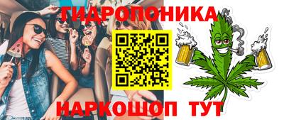 герыч Донецк