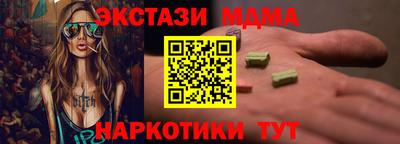 гидропоника Донской