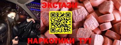гидропоника Донской