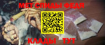 герыч Донецк