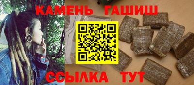 гидропоника Донской