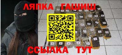 гидропоника Донской