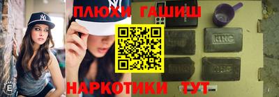 альфа пвп Дубна