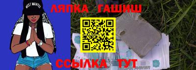 гидропоника Донской
