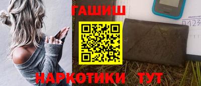 гидропоника Донской