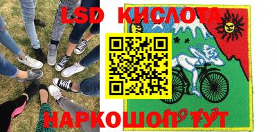 альфа пвп Дубна