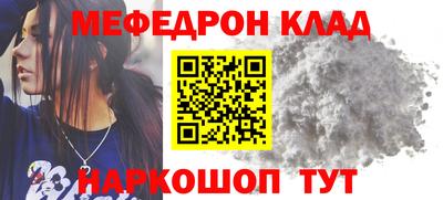 альфа пвп Дубна