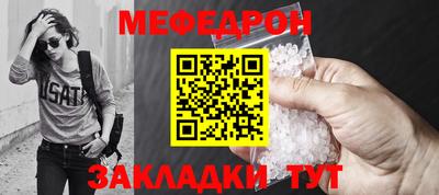 альфа пвп Дубна